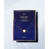 DR.G Black Snail Mask 10 sheets / DR.G 블랙스네일 마스크