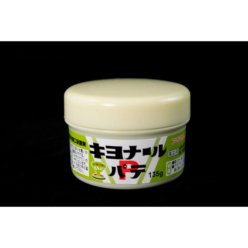 Kiyonaru Japanese Kiyonaru Pate for Bonsai Tree Cut, Wound &