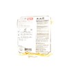 Sautao Eggs Noodle(Thin)16 Oz-2 Pack