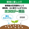 ハクバ HAKUBA 防湿用品 ジャンボ カビ・ストッパー P-825