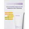celimax [celimax]Derma Nature Relief Madecica pH Balancing Foam Cleansing 150ml