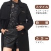 LIANHATA Leather Buttons, Brown Basket Shape Suit Buttons, Blazer, Suit,
