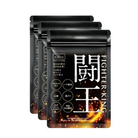 ファイターキング 闘王 60粒×3袋約3ヵ月分 [ クラチャイダム ハブ 山参 マカ 黒ゴマ イミダゾールペプチド ]
