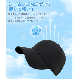 Geyanuo Men's Running Sports Hat, Cool, Breathable, Moisture Wicking, Quick Drying, UV Protection, Lightweight, Mountain Climbing, Fishing, Golf, Outdoors, Baseball Cap, Seamless Cap, Black