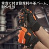 [Vgo...] Safety Work Gloves, Rubber Pact, Mechanic Gloves, Waterproof, Impact