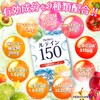 ルテイン150 高濃度 アスタキサンチン 3mg フリー体ルテイン 150mg ゼアキサンチン7.5mg サプリメント 90粒 (3袋)