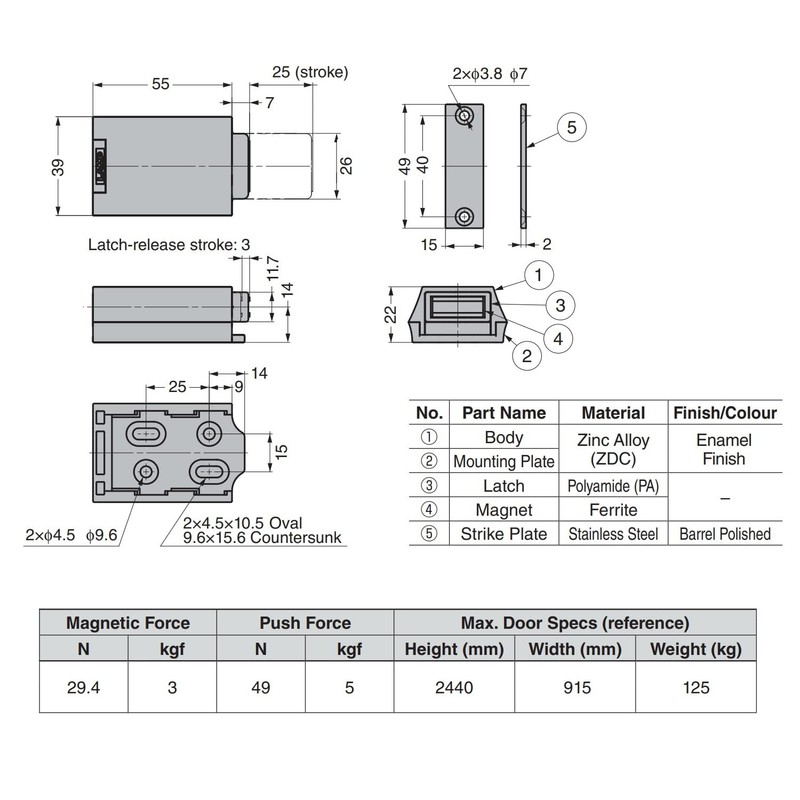 Sugatsune MLZN80BL ML-ZN80BL Metal Magnetic Latch (140043880)