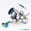 Gomexus CJ50 Reel Handle, Shimano Spinning Reel, Single Handle, Twin