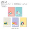 Kokuyo No-3CBTN-L39X5 Campus Notebook, Limited 50th Anniversary Semi B5, Doted,