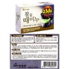 DEAD SKIN Charcoal Soap Scrub Bar Gentle Cleanser Best Exfoliating