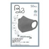 Meditrust B& 3D Color Mask, Individually Wrapped Gray, Pack of