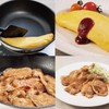 Hokuriku Aluminum IH High Cast Premium Tamagoyaki 6.3 x 7.1