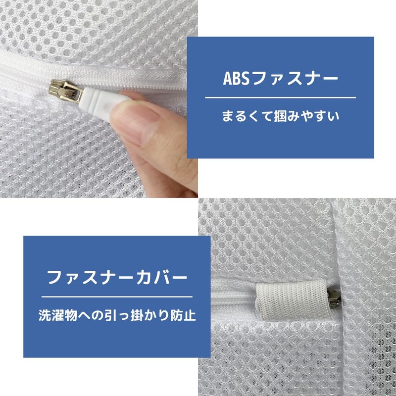 Wetimes Laundry Bag - Washable Laundry Net with Large Capacity