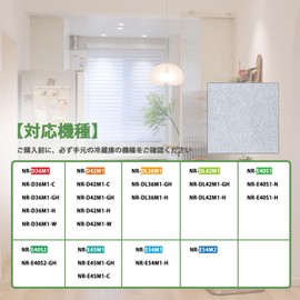 CNRAJ-100140 Water Filter CNRAJ-100140H Refrigerator Filter NR-D36M1 Refrigerator NR-D42M1 Ice Maker NR-DL36M1 Refrigerator NR-DL42M1 Automatic Ice Filter NR-E40S1 Filter NR-E40S2 Refrigerator Ice