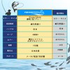 Fishing Bucket, Transparent, Improved Type, Anti-Slip Rope, Fishing Tackle (Fish