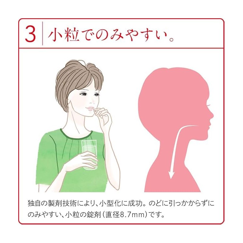 Haitiol C Whittier 40 Tablets