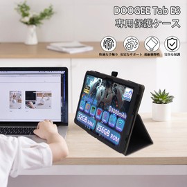 For DOOGEE Tab E3 ケース フィルム セット スタンド 全面保護 角度調整 キズ防止 軽量 タブレット 上質PUレザー タブレット用アクセサリー Sediven 保護ケース ガラスフィルム （ブラック）