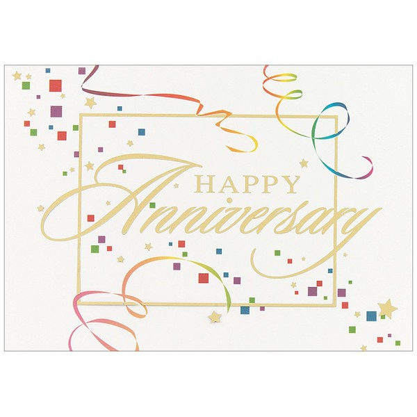 JAM Paper Blank Anniversary Card Sets - Anniversary Colorful Squares Theme - 25/Pack