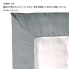 KJADA Mattress Cover, Single, 100% Cotton, One-Touch Sheet, Extra Thick