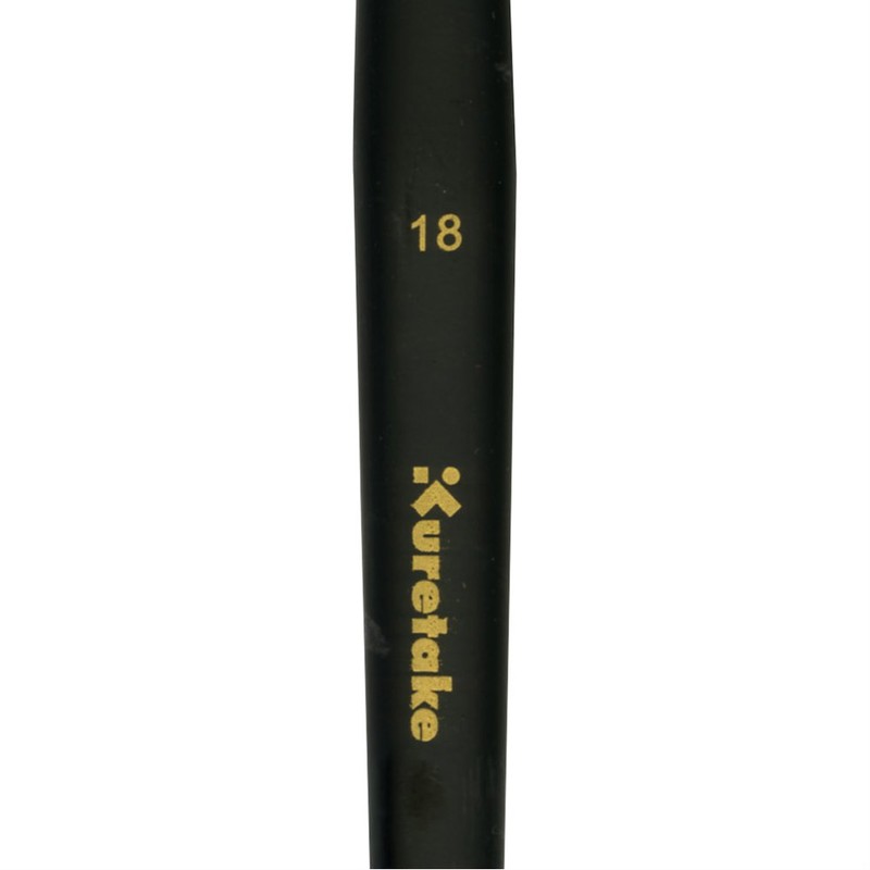 呉竹 ナイロン画筆丸18号JP1-18