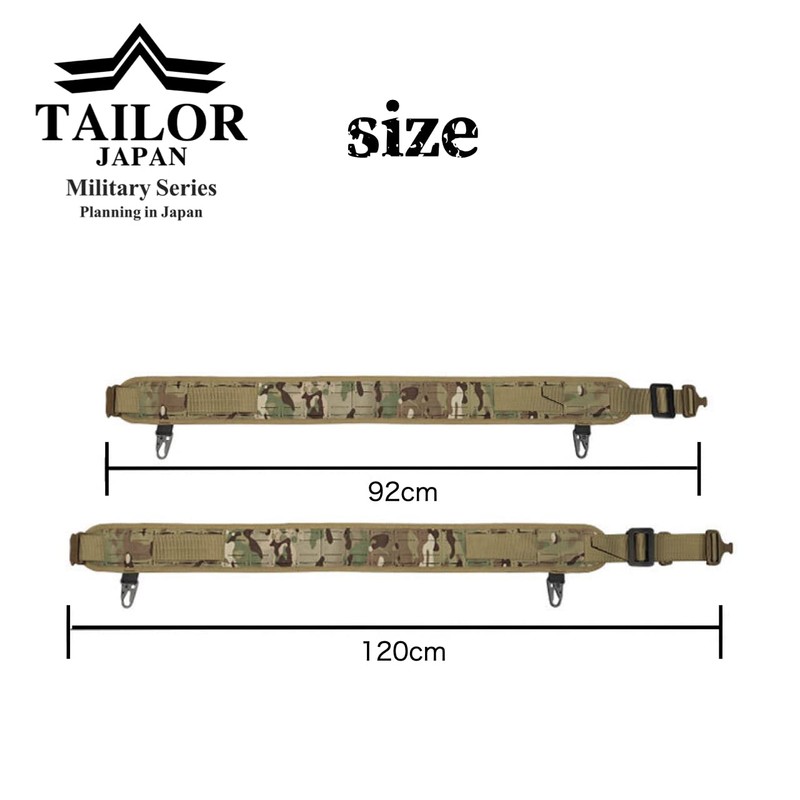 [TAILOR JAPAN] Survival Game Belt, Tactical Belt, Molle System, Laser