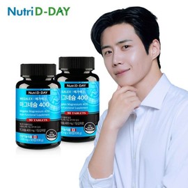 NutriDay 뉴트리디데이 메가렉스 마그네슘400 90정 x 2병 (총6개월분) NutriDay MegaRex Magnesium 400 90 Tablets x 2 Bottles (Total 6 Months Supply)