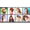 CEXIN Wig, Extensions, Shichi-Go-San Bun Wig, Point Wig, Ponytail, Partial