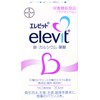 Elebit 90 tablets x 1