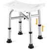 Hiqufet Shower Chair for Inside Shower(500lb), 5 Height Adjustable Shower