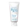 Senka Perfect White Clay Cleansing Foam 120g / 센카 퍼펙트 화이트 클레이 클렌징폼 120g
