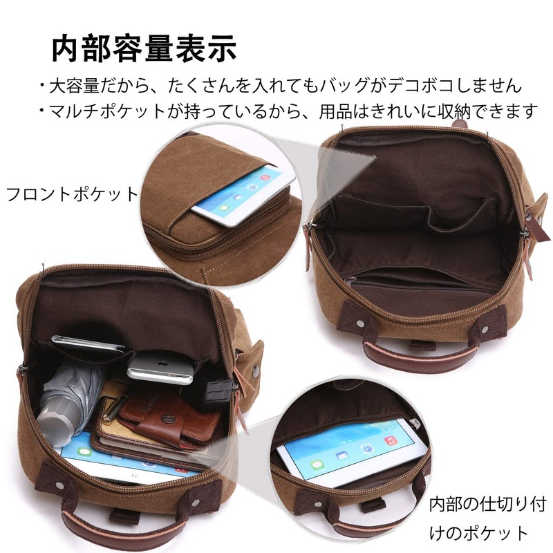 LeafIn Mini Backpack, Stylish, Lightweight, Canvas, Body Bag, Men's, Women's,