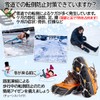 fortulux Crampons, Anti-Slip, Chain Spike, (Tested by Domestic Testing Institutes)
