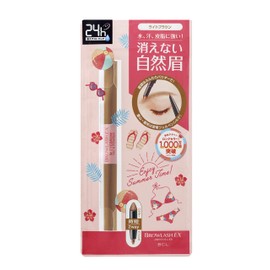 BROWLASH EX Waterstrong W Eyebrow (Gel Pencil & Powder) PR Light Brown