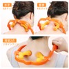 Neck Massager, Stiff Shoulder, Neck Relief, Neck Massager, Press Point
