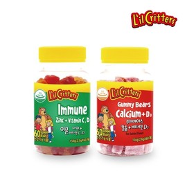 Kkumi Bite [Barley Barley/Kkumi Bite] 1 bottle of Kkumi Bears Calcium Vitamin D + 1 bottle of Immune Zinc + Vitamin C, D, product selection/1 bottle of Zinc Vitamin CD_1 bottle of Calcium Vitamin D