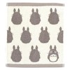 Marushin 1005004700 Ghibli My Neighbor Totoro, Large Totoro, Thick Cotton,