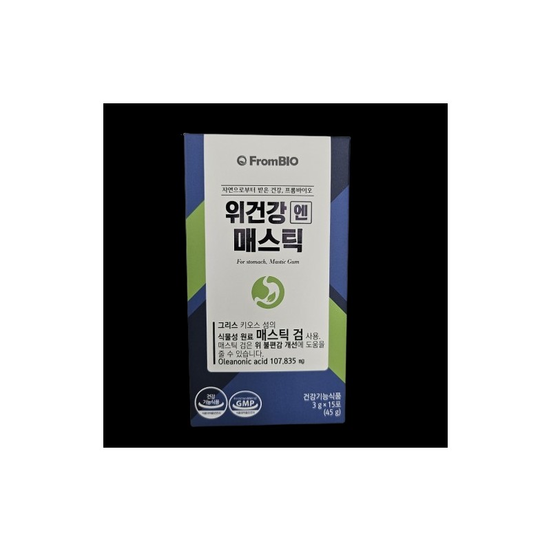 From Biomastic Gum Stomach Protection Stomach Health Enmastic / 프롬바이오매스틱검