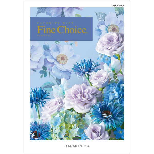 Harmonic Catalog Gift Fine Choice Aquamarine Wrapping Paper: Lucerose