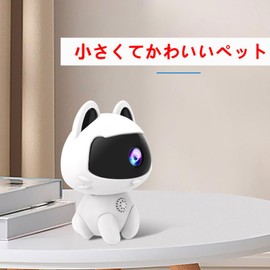 Rettru Pet Camera Wireless Surveillance Camera HD Webcam WiFi Webcam Home Camera Motion Detection Recording Two-Way Audio Intercom Intelligent Night Vision Indoor Outdoor Cell Phone Real Time