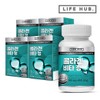 LifeHerb Collagen Vitatablets 4 bottles (240 tablets), 8-month supply /