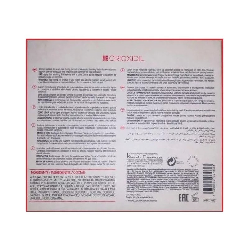 Salerm Cosmetics Tratamiento Anti Caída De Cabello Shampoo 300ml +
