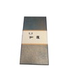 Minorien Incense Rhyme Kara, Short Size, Value Pack of 220,