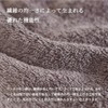 TRANPARAN Luxe Imabari Towel, Approved, Hotel Quality, Sanhokin Cotton, Made