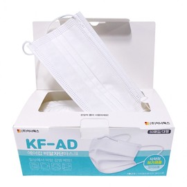 KF-AD AirCop Droplet Barrier Disposable Masks, 50 Count (Adult) White 2ea