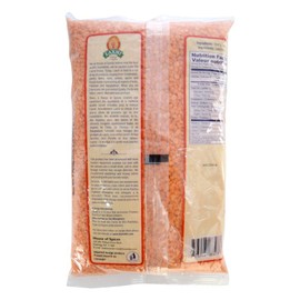 Laxmi Masoor Football Dal - Traditional Red Lentils - 4lbs