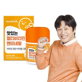 Good & Kids Delicious Multivitamin & Mineral 1200mg 60 Tablets 1 Box / Children's Multivitamin / 굿앤키즈 맛있는 멀티비타민 앤 미네랄 1200mg 60정 1박스  어린이 멀티비타민