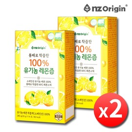 NZ Origin 100% Organic Lemon Juice Sticks 14 Packets x 2 Boxes Spain NFC Cold-pressed Lemon Water Lemon Water Lemon Juice Concentrate Cold-pressed Extract / 엔젯오리진 100% 유기농 레몬즙 스틱 14포 x 2박스 스페인 NFC 착즙 레몬물 레몬수 레몬주스 원액 착즙액