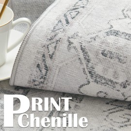 jinchan Area Rug 3x5 Entryway Persian Rug Vintage Rug Non-Slip Washable Rug Thin Rug Floral Print Indoor Mat for Kitchen Bedroom Living Room Grey