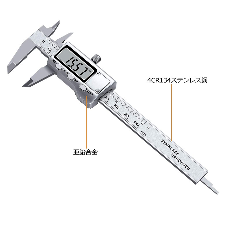 Neoteck Digital Calipers, 3.9 inches (100 mm), Stainless Steel, Large