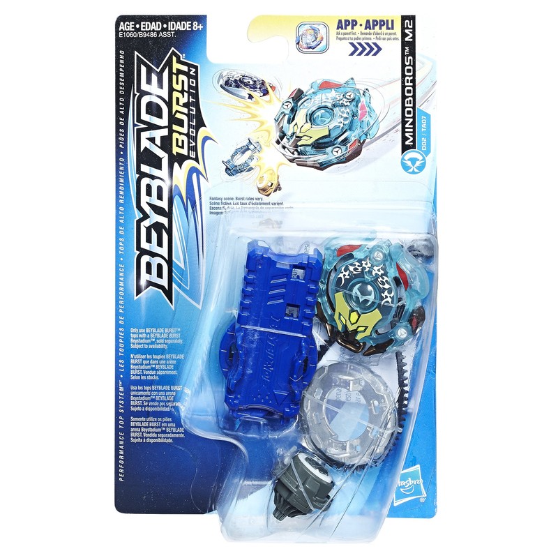 Beyblade Minoboros M2 Battling Top Toy